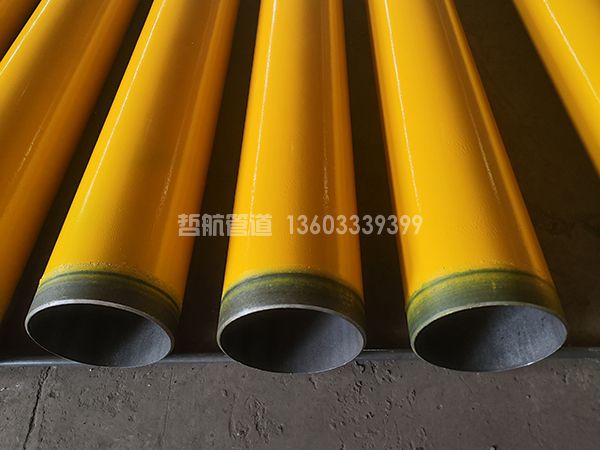 环氧富锌防腐钢管(图1)